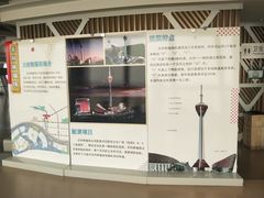 -339旋转餐厅(天府熊猫塔店)