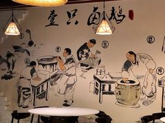 -壹只卤鹅·潮汕菜(莲塘店)