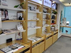 -Eziwish眼镜·蔡司授权店