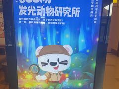 -长白山万达锦华套房酒店