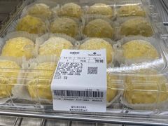 -山姆会员商店(杨桥西路店)