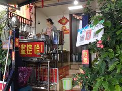 -左撇子私房面