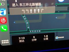 -烹然四季椰子鸡火锅(团结湖总店)