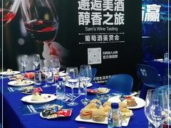 -山姆会员商店(邻瑞广场店)