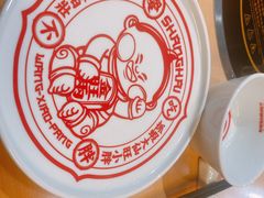 -旺小胖小龙虾