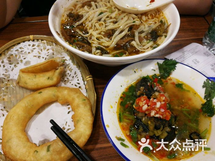 罗胖子老长沙米粉图片 - 第84张