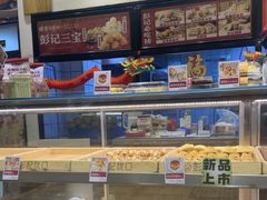 -彭记优口(胜利路店)