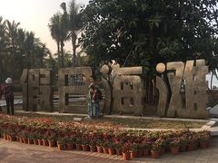 -海口骑楼小吃街