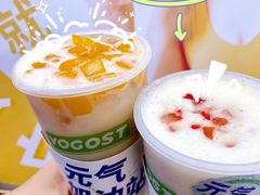 -我是酸奶君(壹方城店)