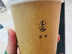 -李山山茶事(景枫店)