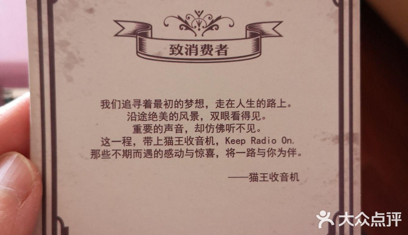 白色情人节快乐