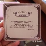 白色情人节快乐