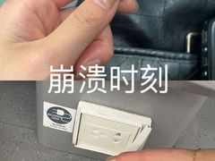 -太平洋咖啡(海天驿站店)