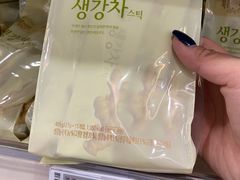 -楼上(新馬路澳門廣場店)