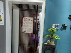 -深蓝盲人推拿·颈肩腰腿疼痛·艾灸调理(清河店)
