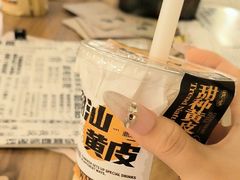 -剧狐剧本杀·月球探案馆(人民广场1号店)