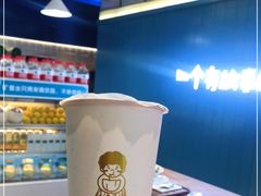 -自然椰·海南清补凉(海月广场店)
