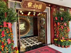 -点都德(广州白云山景区南门店)