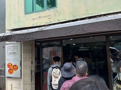 -安德鲁饼店(总店)