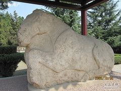 -茂陵博物馆