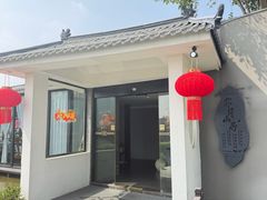 -霁月山房(体育公园店)