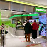 魔都的宝藏店！柠檬向右  