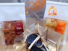 -BreadTalk面包新语·烘焙蛋糕(中华广场店)