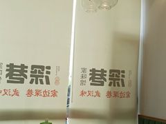 大堂-深巷家味馆.湖北头牌红烧鱼头拌饭(黄陂店)