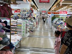 -韩国商品交易中心