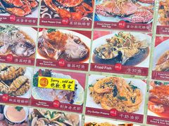 -大茄来海鲜餐厅(亚洲城分行)