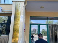 -泰安地下龙宫景区