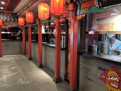 -狗不理(水上北路旗舰店)