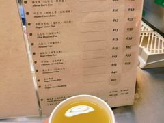 -公利真料竹蔗水(中环店)