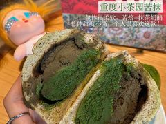 -江南环球港
