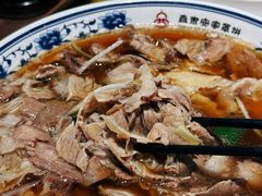 -直隶安家牛肉罩饼(建华店)