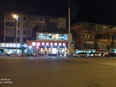 -西环肥仔螺蛳粉(总店)