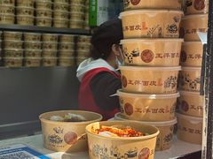 -王萍面皮(桃园二巷店)