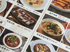 -唐猫庭院·千年陕菜(大唐不夜城店)