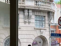 -星巴克(武康路店)