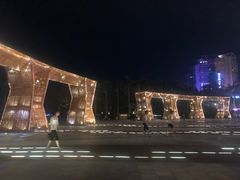 -情侣路