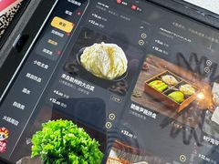 -海底捞火锅(威高广场店)