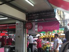 门面-红大哥水门鸡饭(總店)