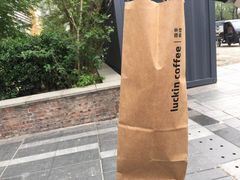 -瑞幸咖啡(科大天工大厦店)
