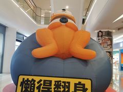 -金茂览秀城
