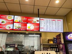 -庆丰包子铺(西单店)
