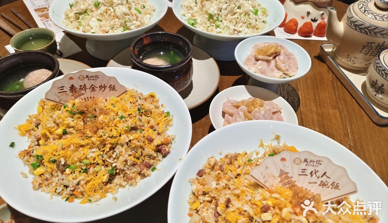 在扬州～
