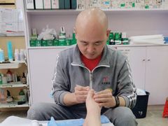-郑远元专业修脚房(昌里东路店)