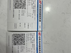 -中影佰纳国际影城DMAX(花都广百广场店)