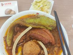 -老柴削面(向阳里店)