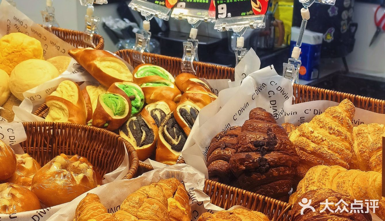 为有趣造物｜这家面包🍞店太可爱了！